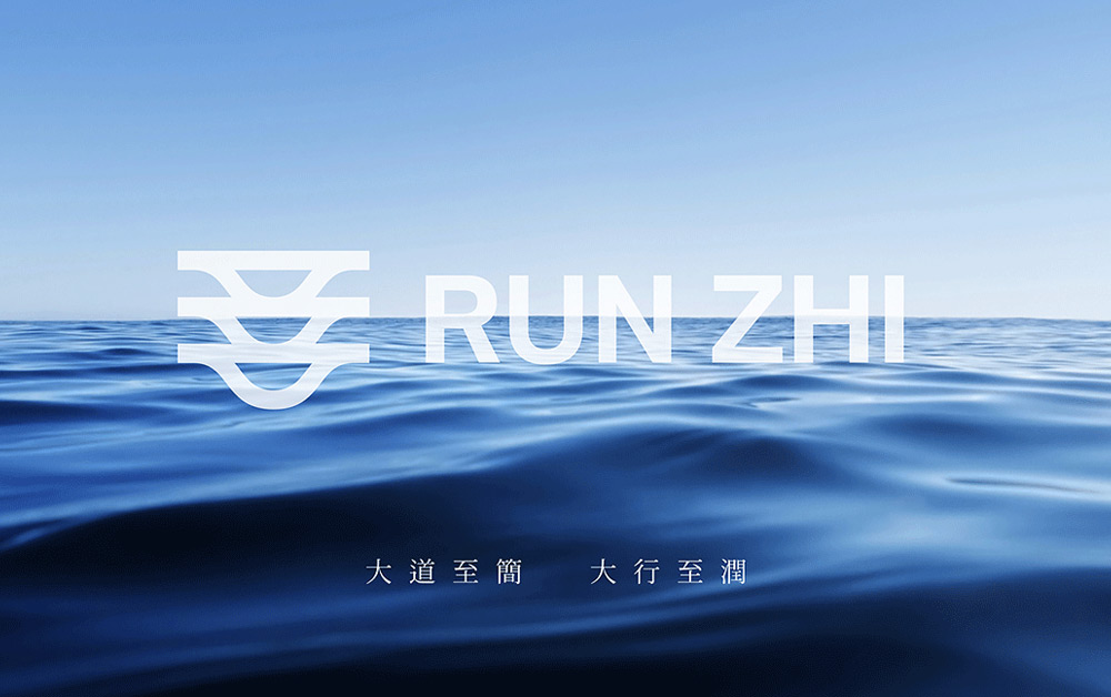 醫(yī)藥集團(tuán)VI設(shè)計(jì)