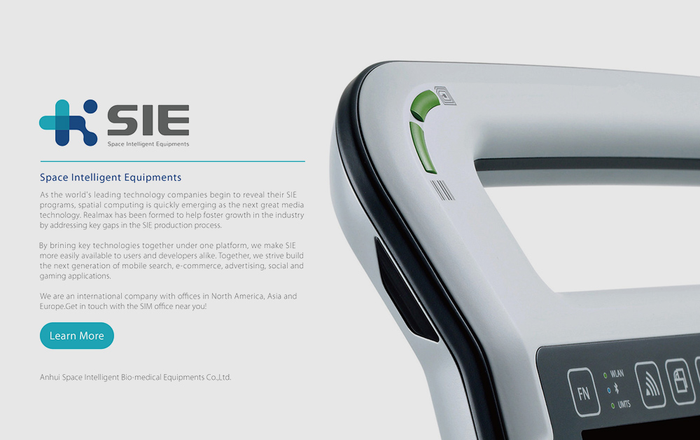 智能品牌設(shè)計(jì)