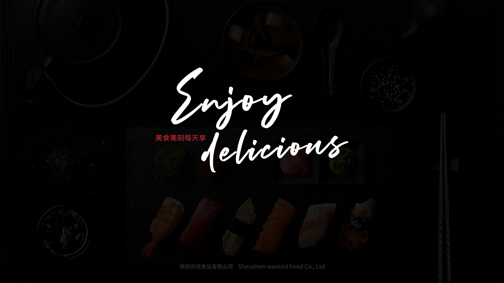 北京VI設(shè)計(jì)公司哪家好