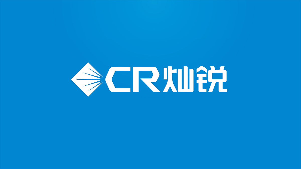 深圳品牌設(shè)計(jì)公司