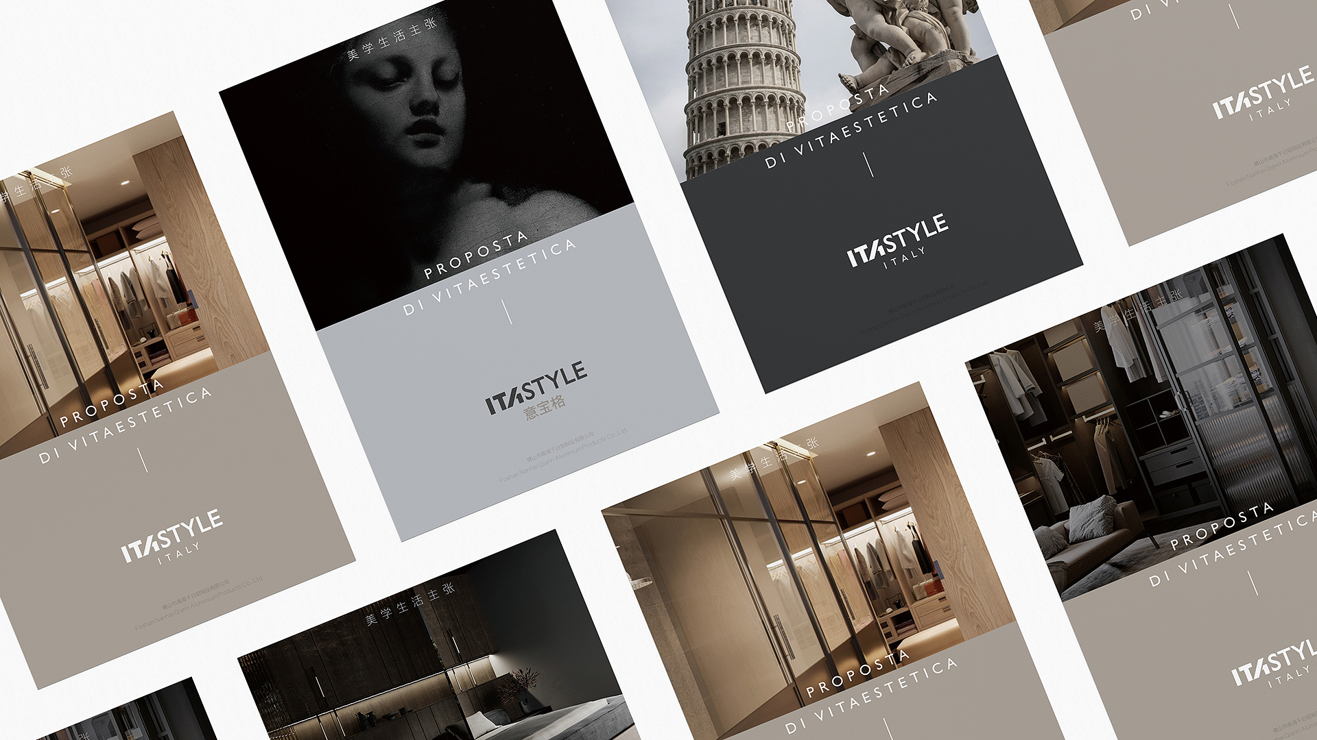 深圳十大廣告設計公司