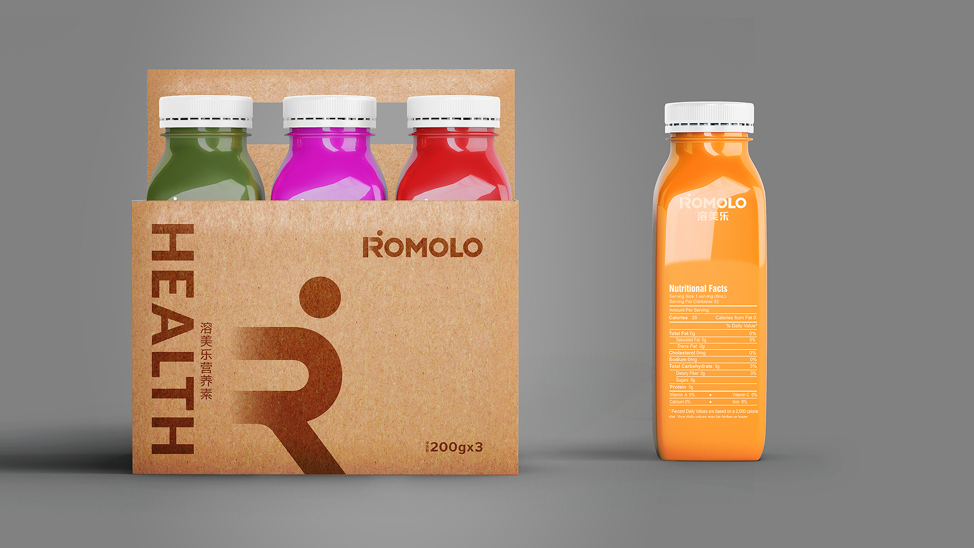 西安品牌設(shè)計(jì)公司