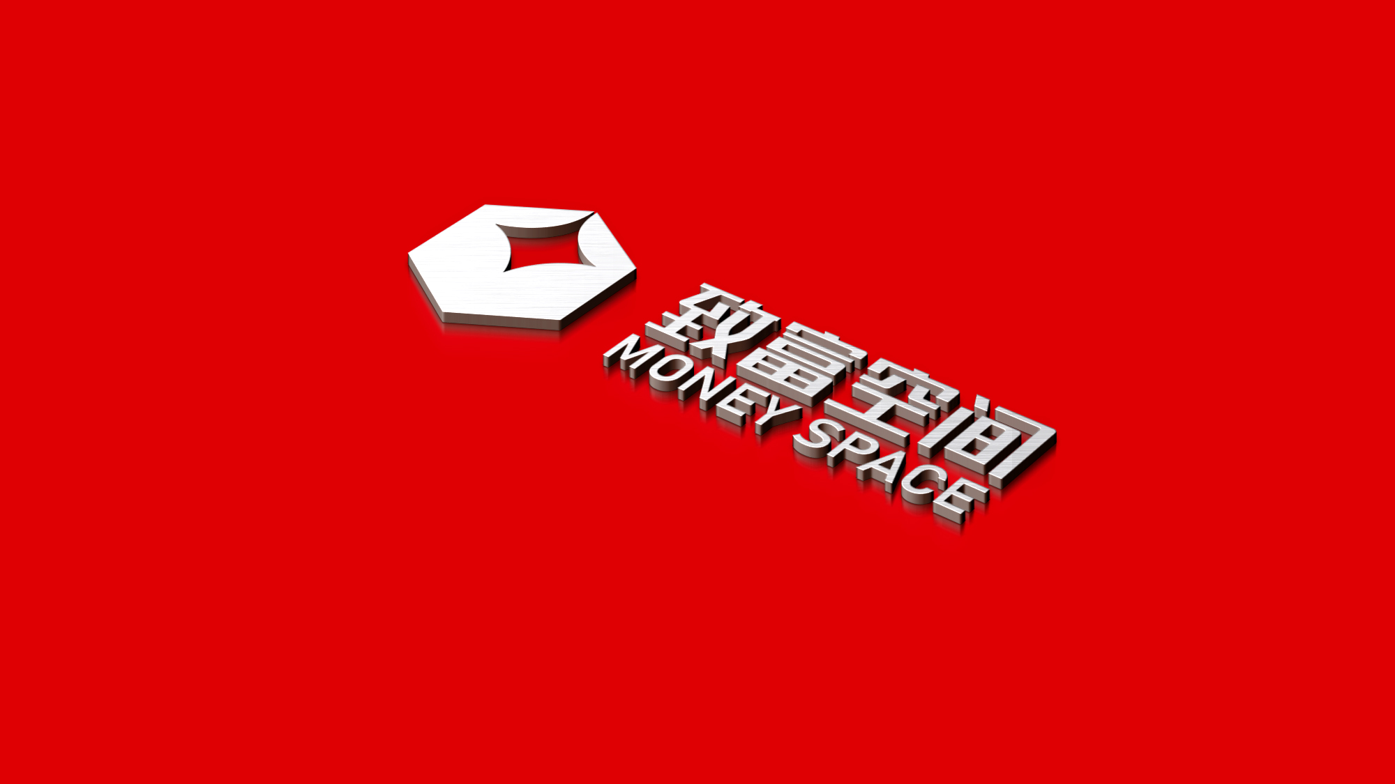 深圳VI設(shè)計公司