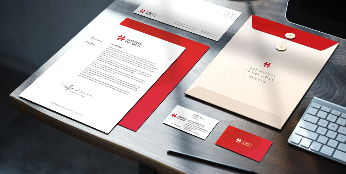 深圳餐飲vi設(shè)計公司