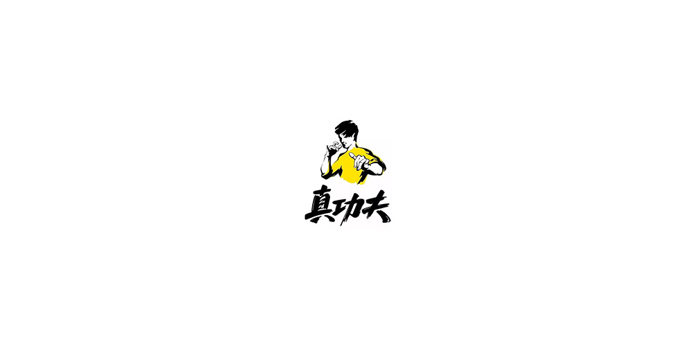 真功夫LOGO設(shè)計