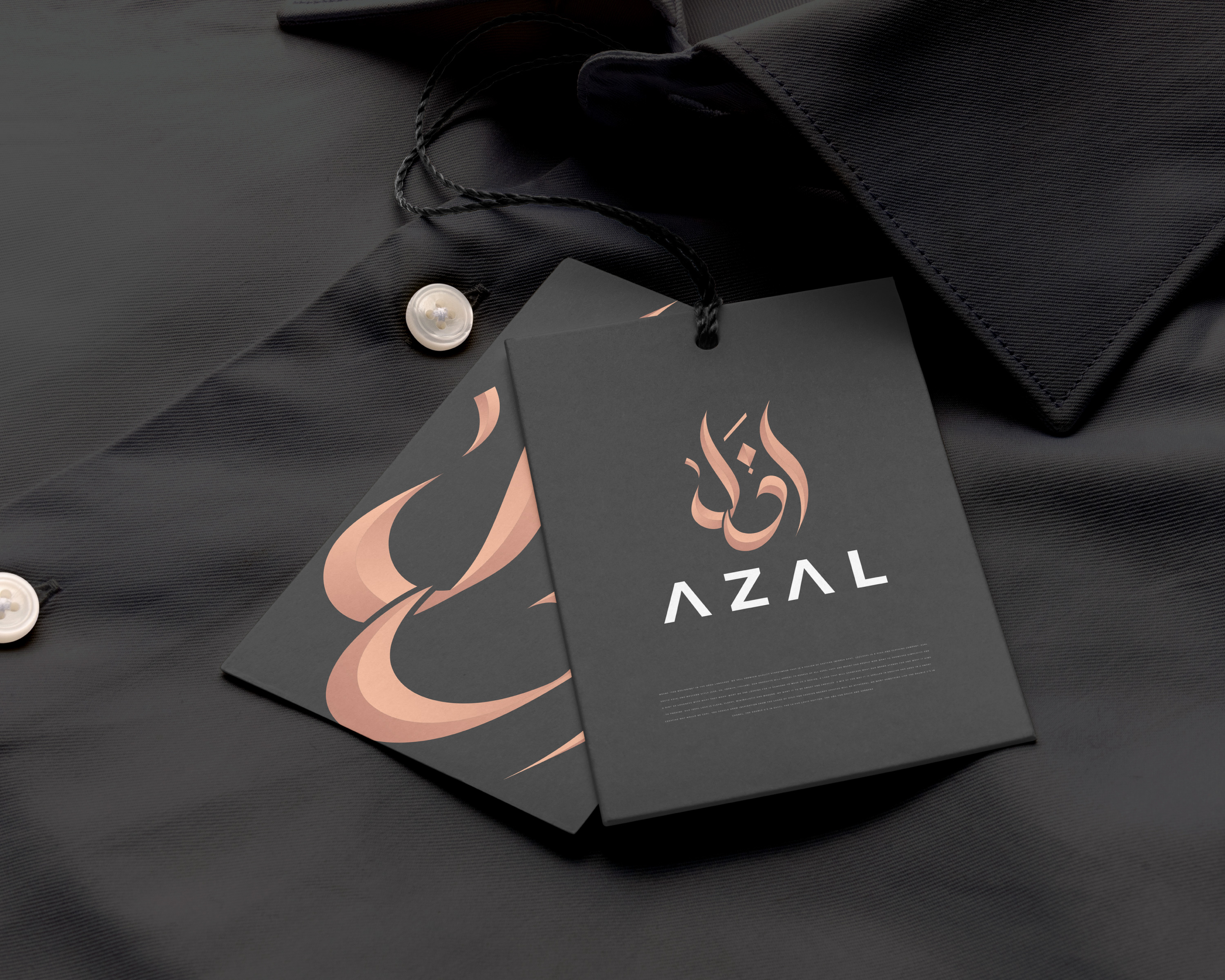 深圳服裝VI設(shè)計公司