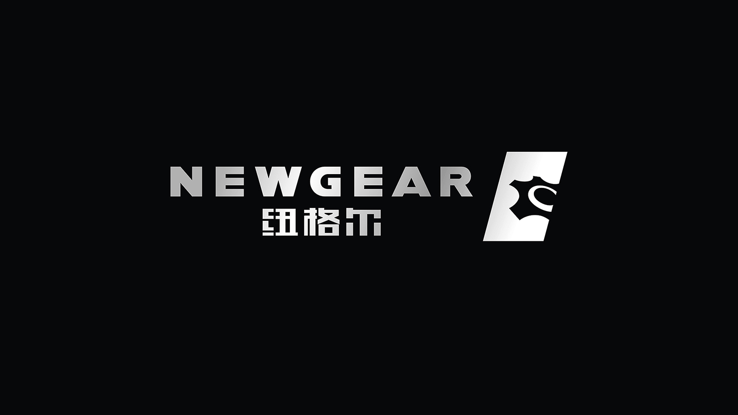 品牌形象設(shè)計(jì)