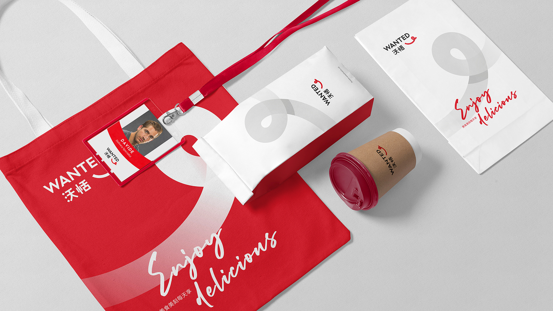 食品包裝設(shè)計(jì)