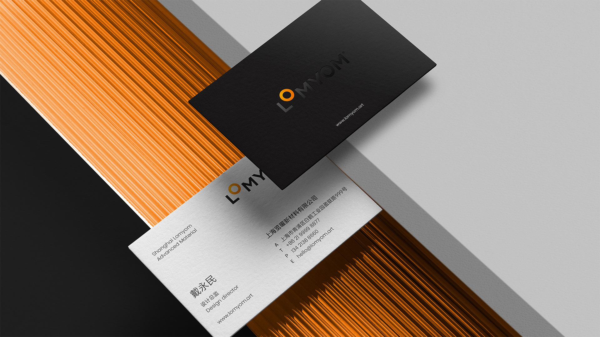 logo設(shè)計(jì)公司